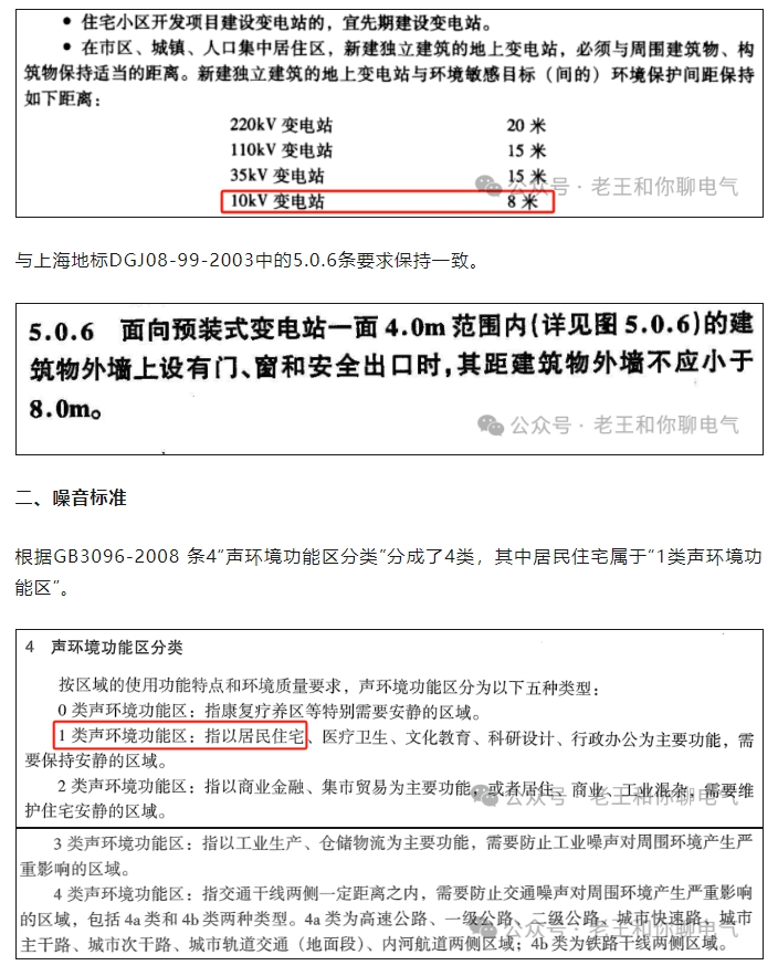 微信截圖_20240126101742.jpg